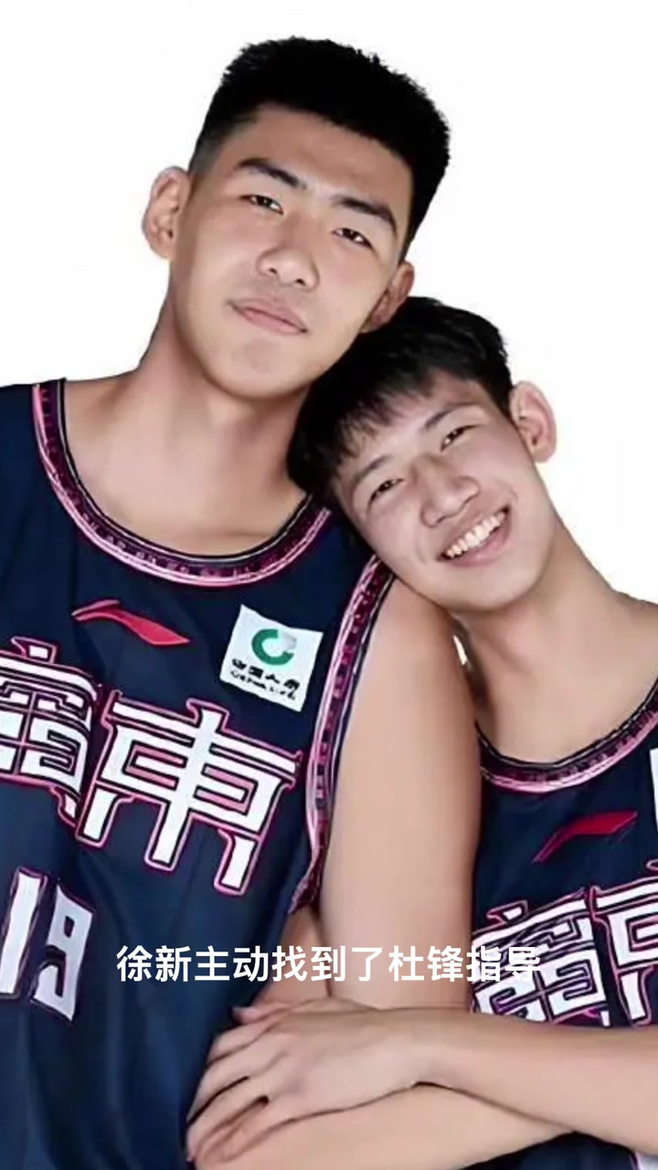 短道速滑决赛回放 短道速滑决赛回放