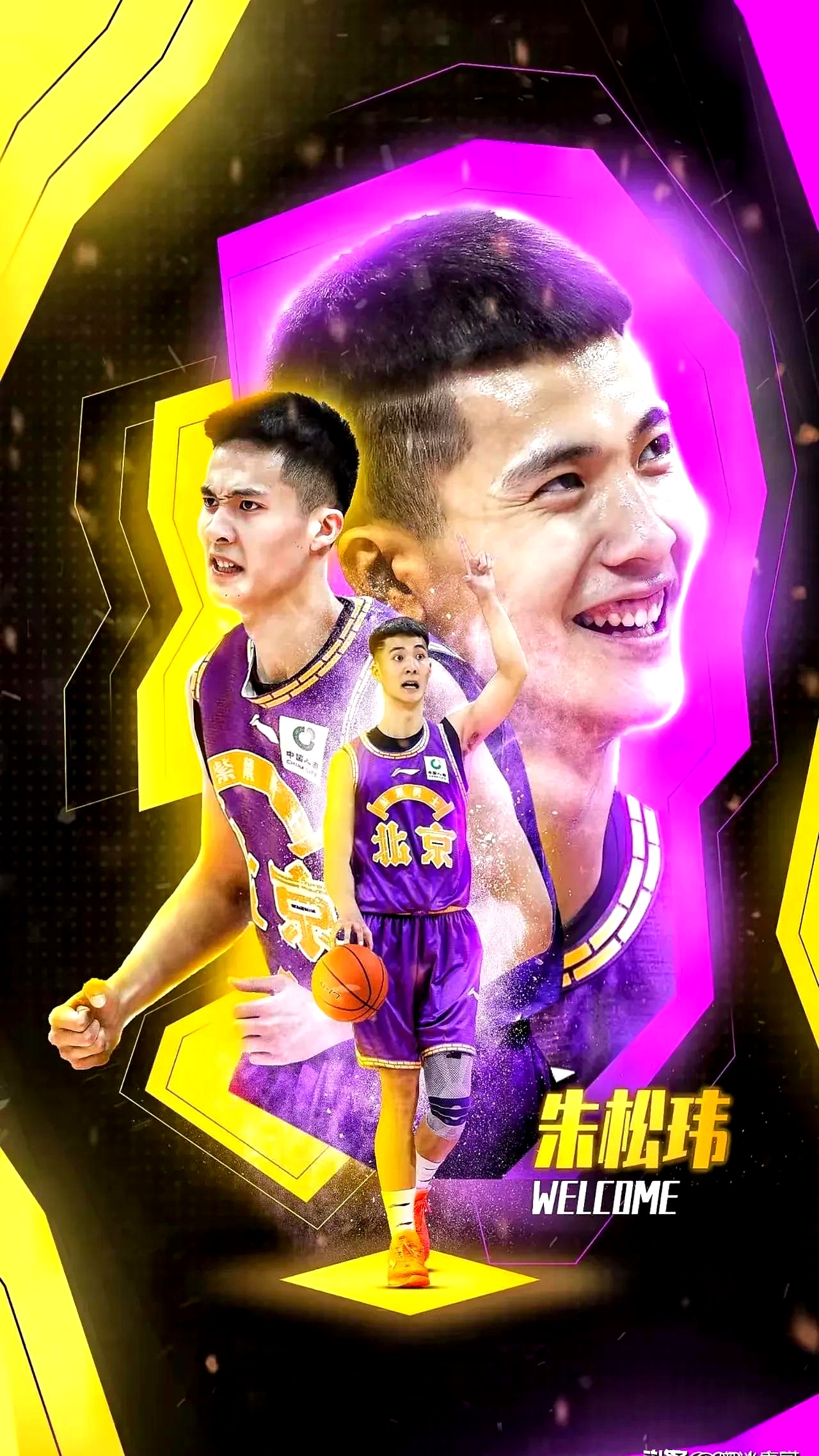 游体育官网-国足对日本比赛直播免费看