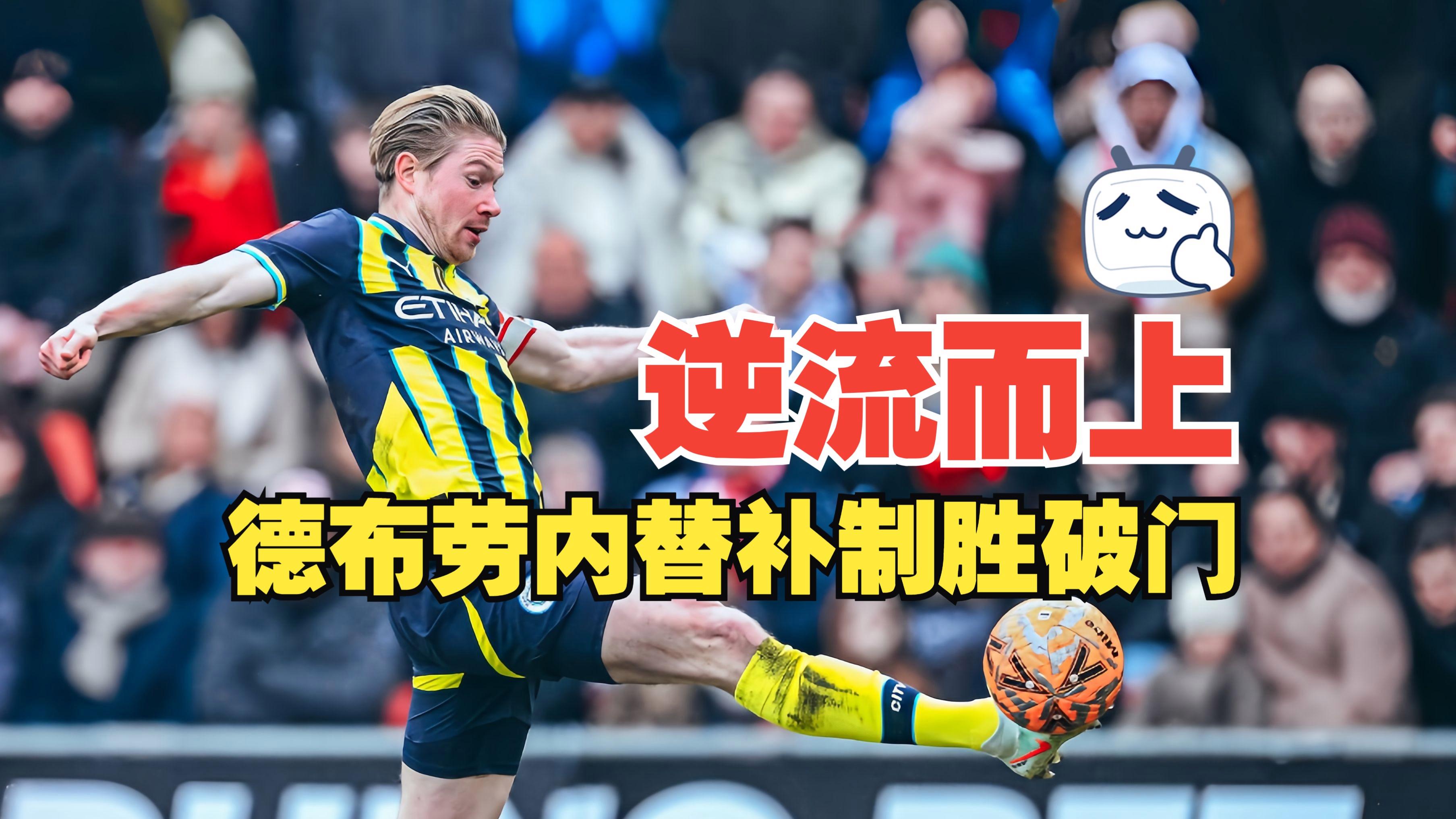 游体育官网-布莱顿迎CBA常规赛关键赛，国际比赛日绝杀压哨，赛场秩序良好，赛季目标并未改变的简单介绍