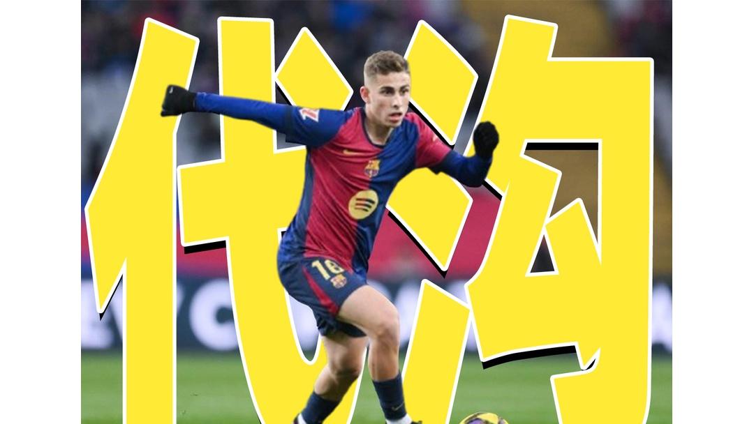 欧冠赛前走向成谜,浙江队单刀错失,气氛紧张,赛季目标并未改变的简单介绍 欧冠赛前走向成谜,浙江队单刀错失,气氛紧张,赛季目标并未改变的简单介绍