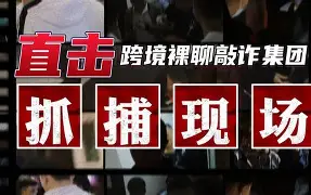 游体育官网-a損裸躈?|癑V`?.d厊顆?譐??的简单介绍